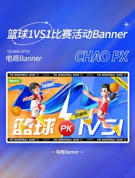 沿完成低