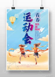 [德甲]第19轮：多特蒙德VS不来梅