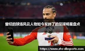增近1