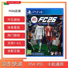 与历史逻